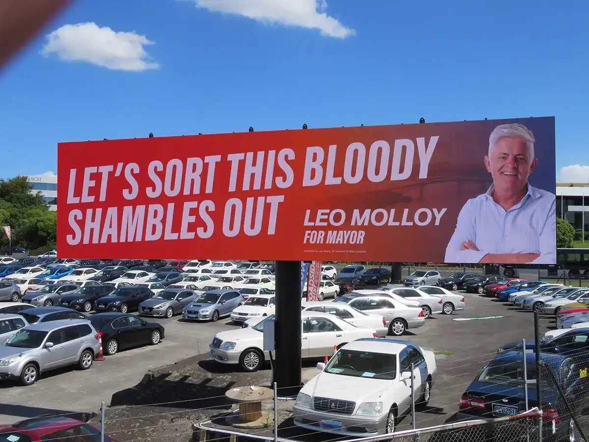 Aurora LED billboard installation — roadside outdoor advertising screen