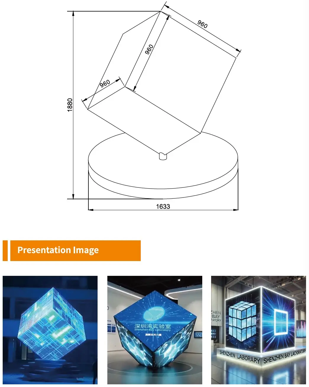 LDCCUSTOM — cube (thumbnail)