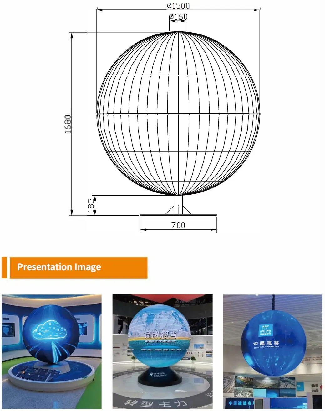 LDCCUSTOM — sphere (thumbnail)