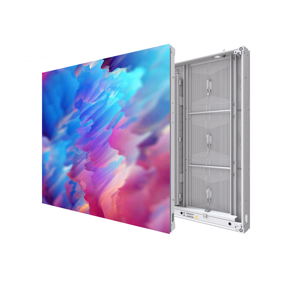 LDC32066WPR-V — VSPEC outdoor LED cabinet