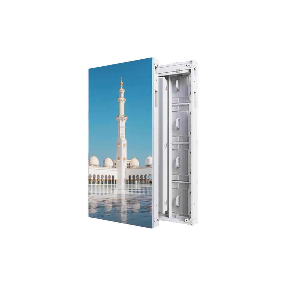 LDC50048WPR-V — VSPEC outdoor LED cabinet