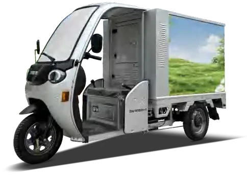 Aurora electric light LED vehicle with screen-mounted sides